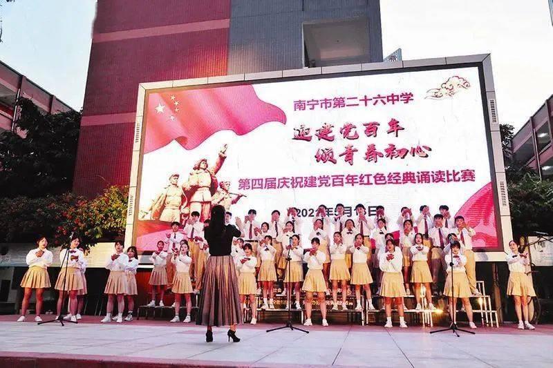 百年孤独好看吗？讲什么的？